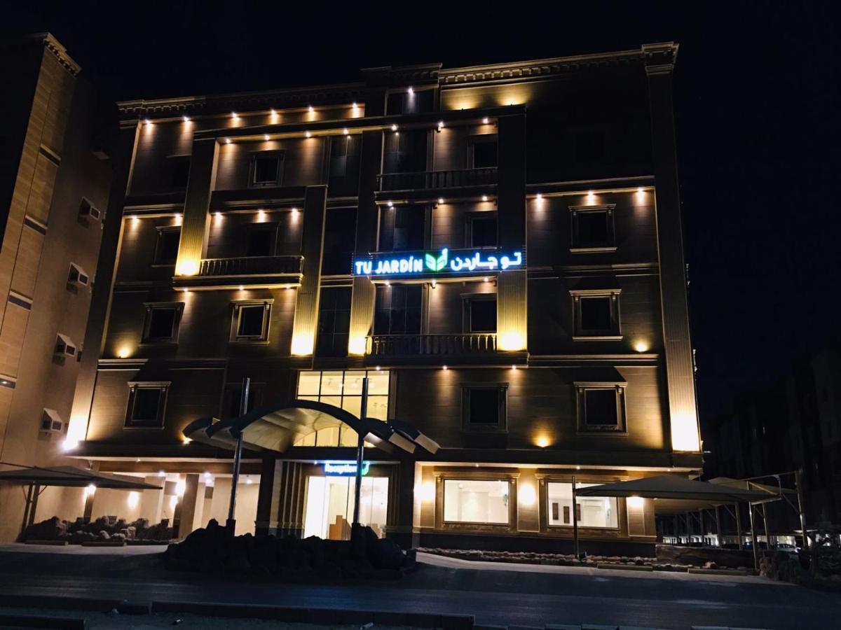 Tu Jardin Al Harmain- تو جاردن الحرمين Hotel Jidá Exterior foto